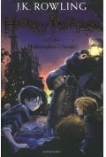 J.K. Rowling, Empty Author, Jim Dale, Empty Author: Harry Potter and the Philosopher`s Stone (2014, Bloomsbury)