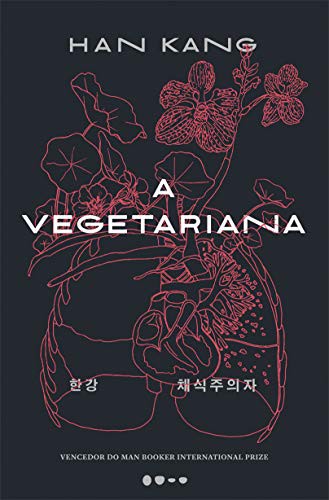 invalid author: A vegetariana (Paperback, Todavia)