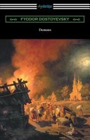 Фёдор Достоевский: Demons (Paperback, 2017, Digireads.com Publishing)