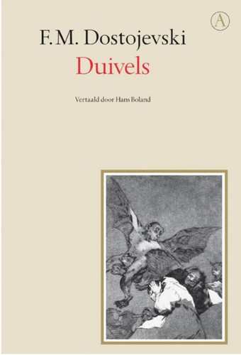 Фёдор Достоевский: Duivels (EBook, Dutch language, 2009, Athenaeum-Polak & Van Gennep)