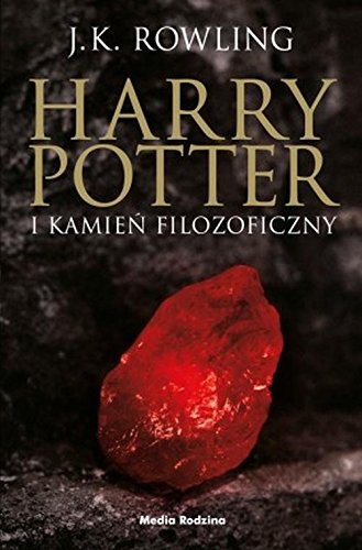 J.K. Rowling, Empty Author: Harry Potter i kamien filozoficzny (Hardcover, 2018, Media Rodzina)