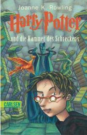 J.K. Rowling, Empty Author, Empty Author: Harry Potter und die Kammer des Schreckens (German language, 2006, Carlsen Verlag)